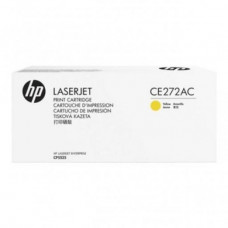 Картридж HP 650A CLJ CP5525/M750 Yellow (15000 стор) Contractual
