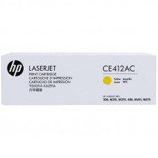 Картридж HP 305A CLJ M351/M375/M475/M451 Yellow (2600 стор) Contractual