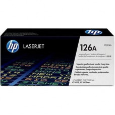 Барабан передачі зображення HP Image Drum CLJ CP1025