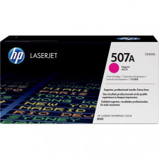 Картридж HP LaserJet Enterprise 500 Color M551n/ 551dn/551xh magenta